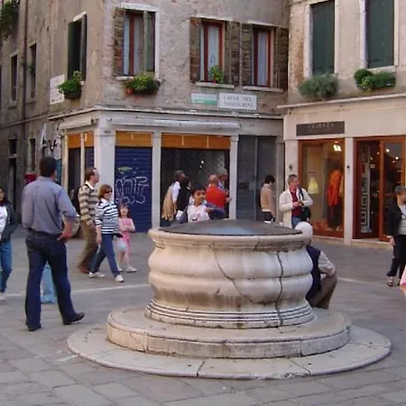 Best Apartment Venice